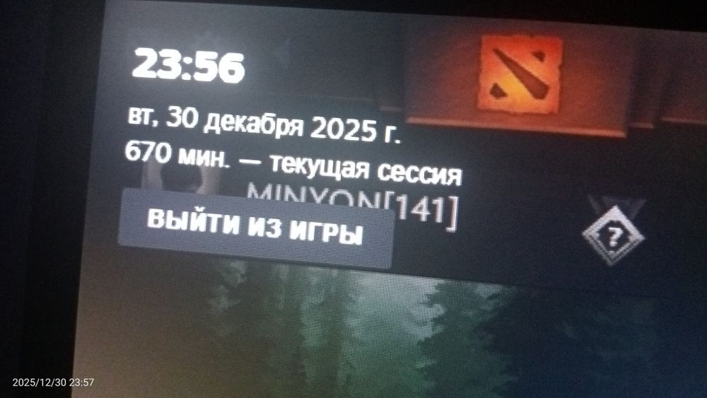 компьютер для игр