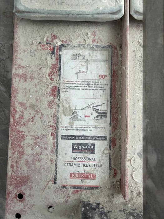 Плиткорез в хорошем  состоянии за 70000