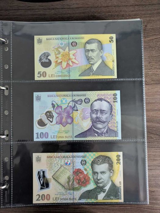 Колекция банкноти цял свят