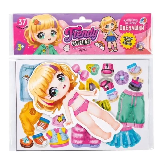 Игра магнитная “Одевашки. Алиса”
