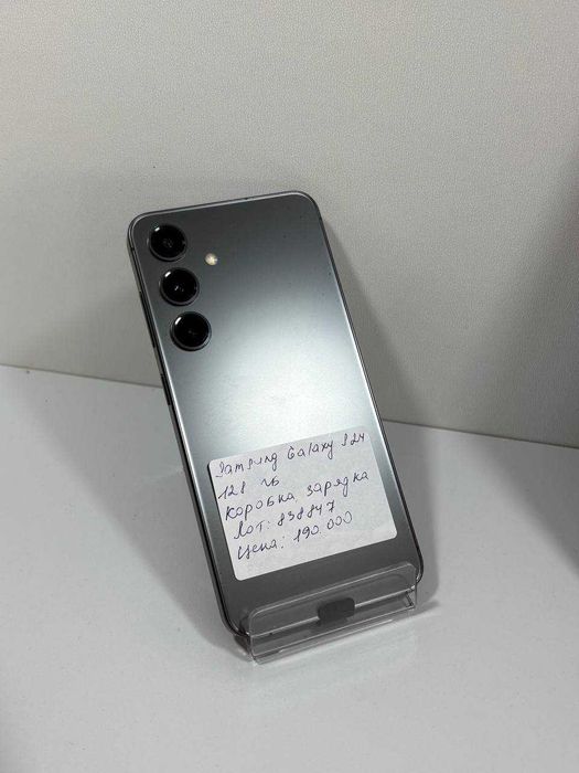 Samsung Galaxy S24. Астана Женис 24 лот 838847