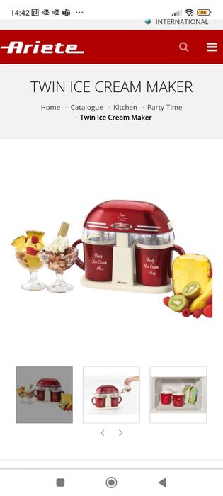 Ariette duo Ice cream machine гр. Бургас Изгрев • OLX.bg