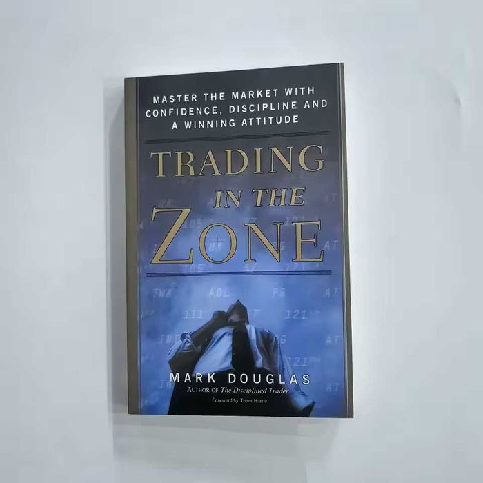 The Disciplined Trader и Trading in the Zone - Mark Douglas