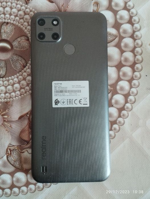 Realmi C25Y 4/128
