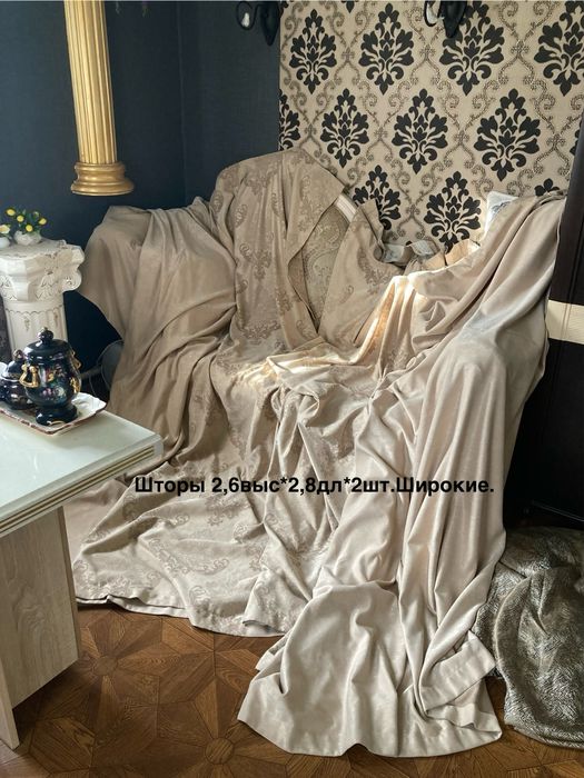 Продам разные шторы