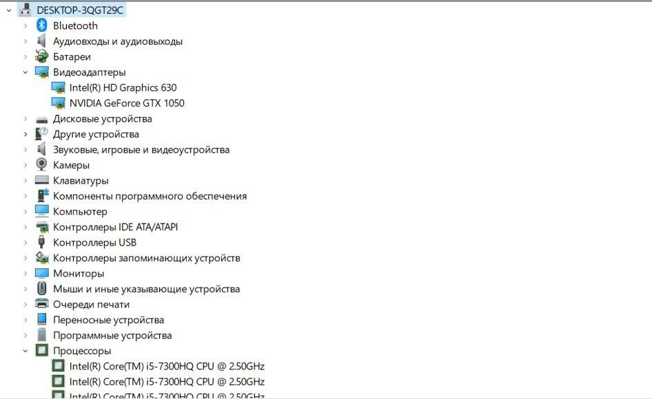 Ноубук Lenovo Legion Y520