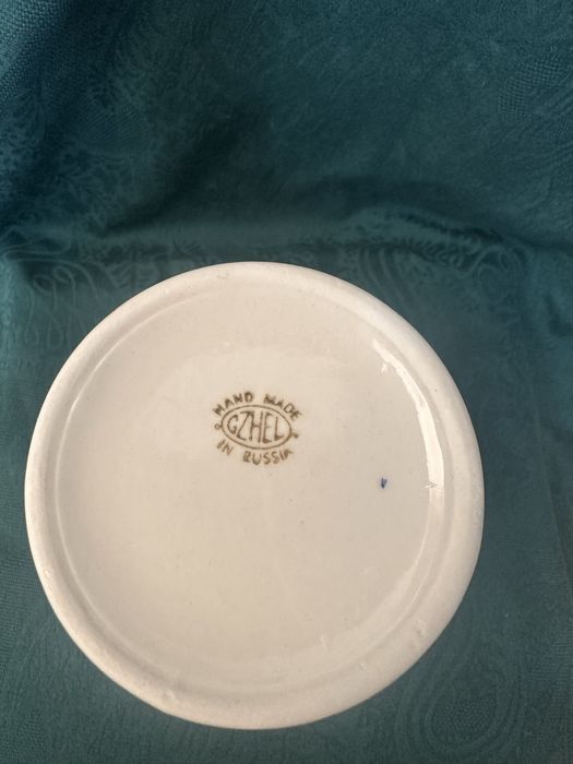 Красиви руски кобалтови вази и кана Гжел/Гжела и Кисловодск, СССР