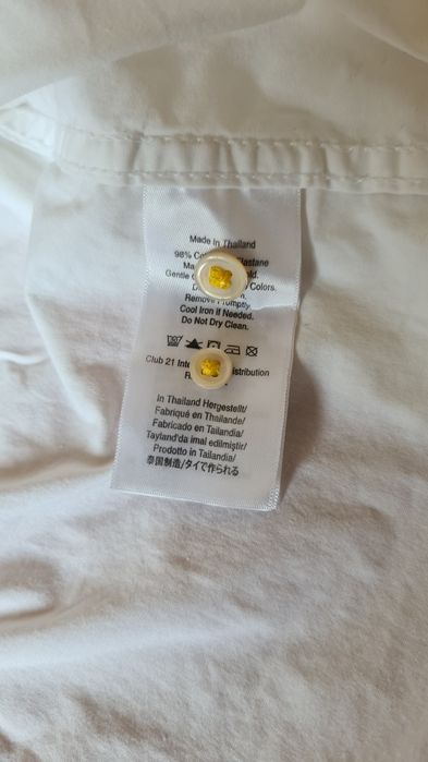 DKNI маркова риза