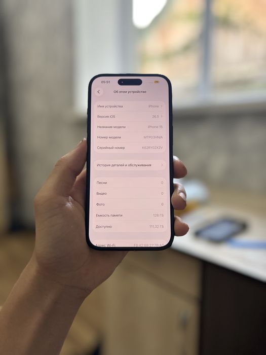 iphone 15 в отличном состояний