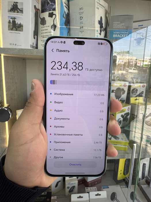 Honor 400 lite 8+8/256 gb ideeal