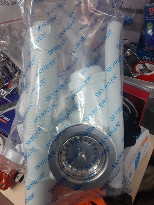 Евро сифоны, сифоны