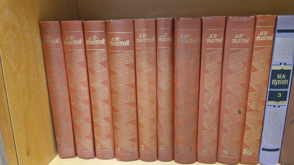 Продам книги советского периода издания