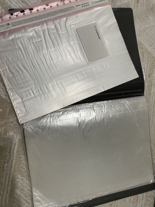 Файл 20-30 беттік