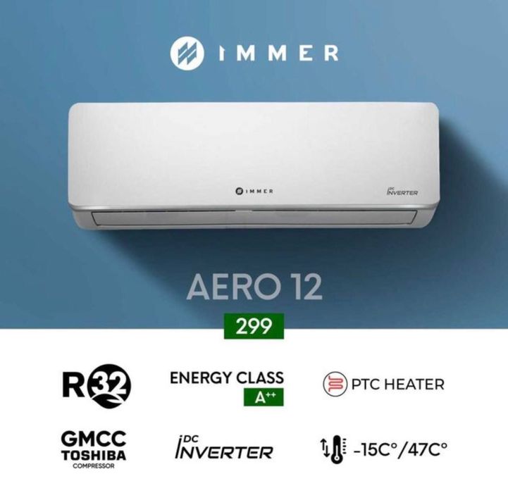 Immer 12 inverter 255$