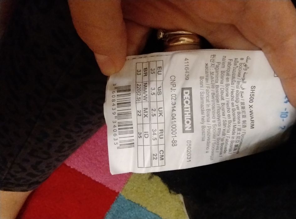 Cizme zapada marimea 35,22 cm