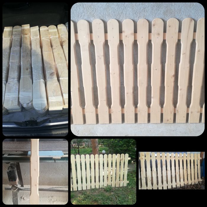 Дървени дъски за ограда/ Цяла ограда 2 метра/ Дървени оградни пана