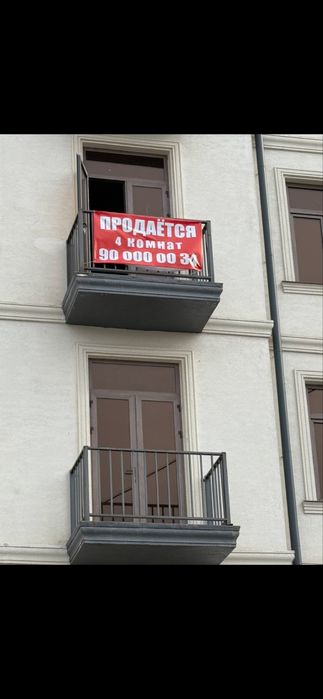 4 xona Dom 2 etaj 3 etaj 4 etaj