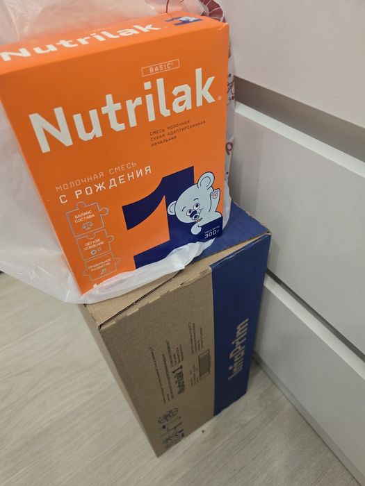 Nutrilak Basic 1 (Нутрилак) 1