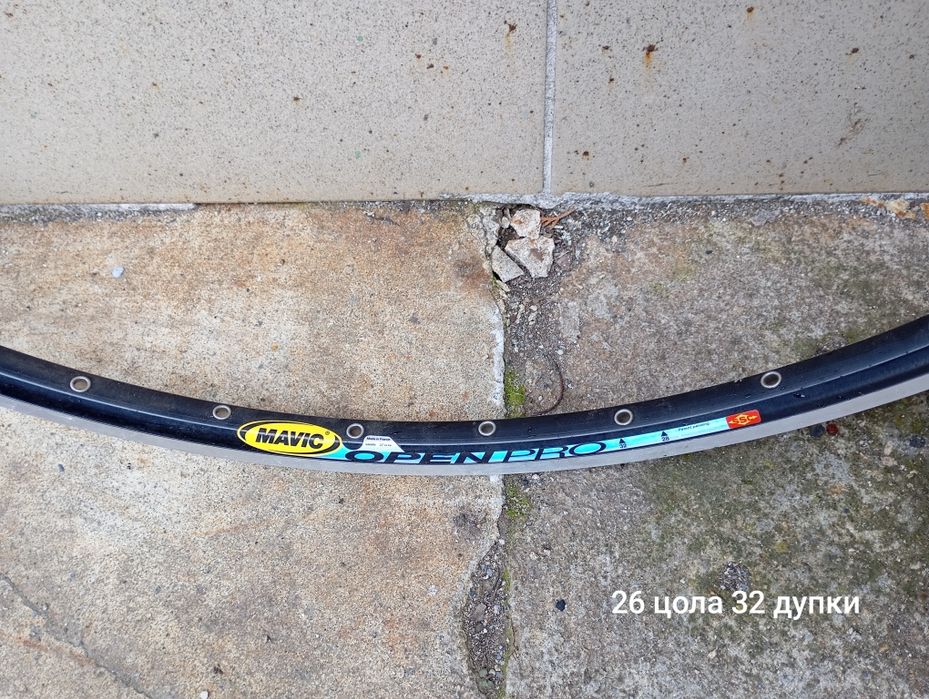 Шина за велосипедна капла