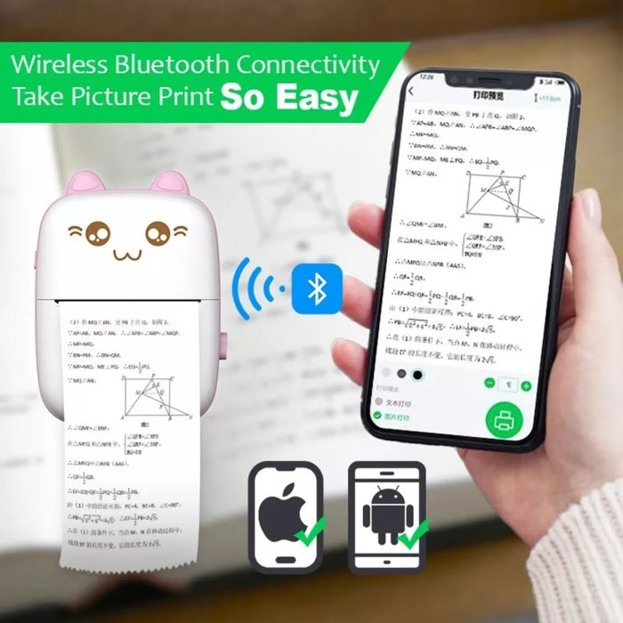 PrintGo - преносим мини принтер
