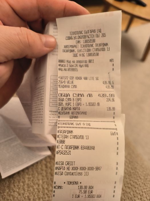 Honor 400 Lite 256 GB