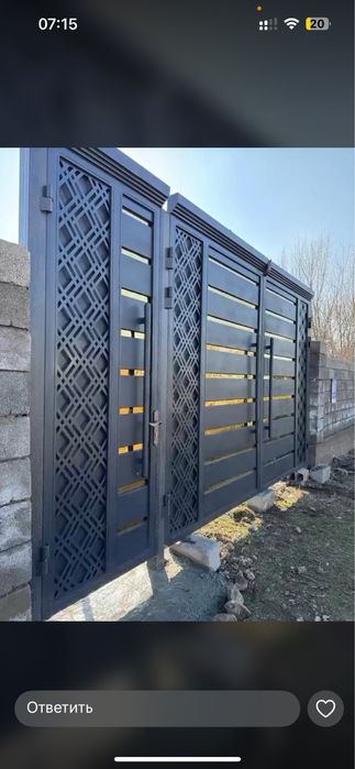 Изготовление ворот и навесов под ключ , Автоматика Алматы