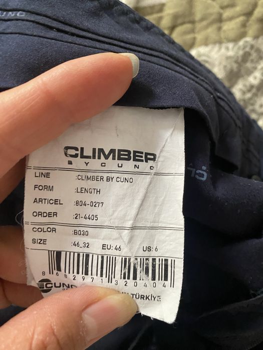 Брюки мужские классические