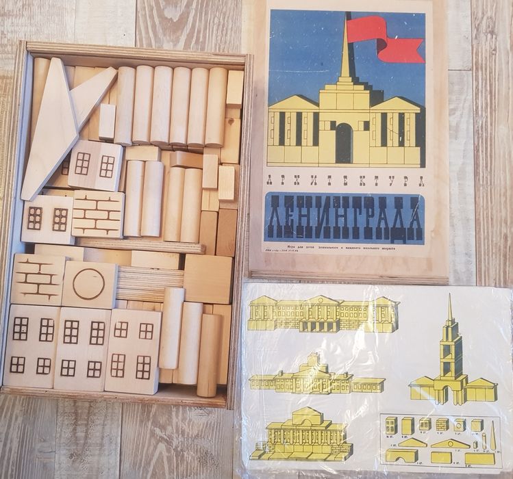 Продаётся Архитектура Ленинграда