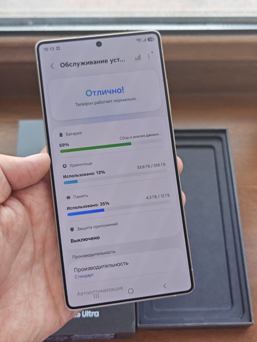 Samsung S25 Ultra 256Gb идеальный