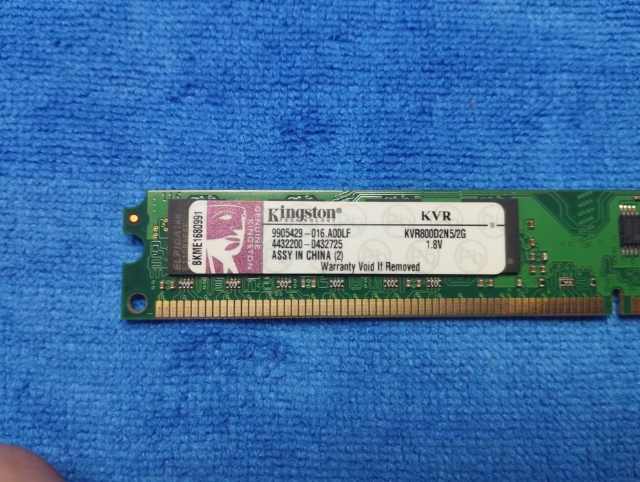 Продам память на пк DDR2 2Gb