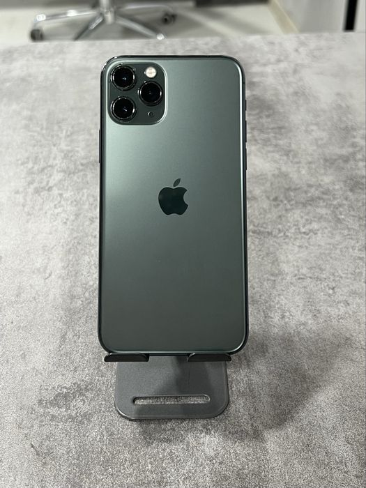 Iphone 11 pro ideal