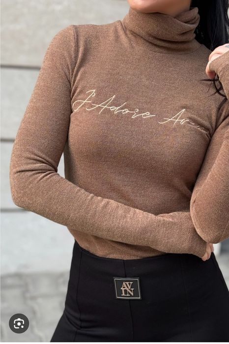 Авин/Avin / нов пуловер с етикети