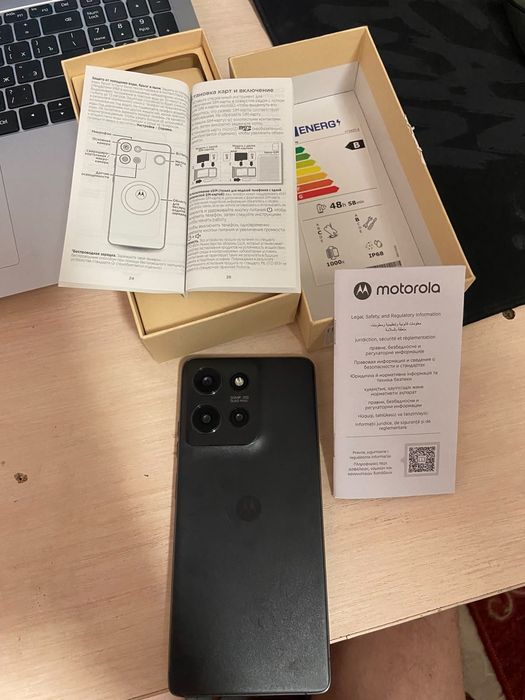 Motorola G75 5g продам или обмен