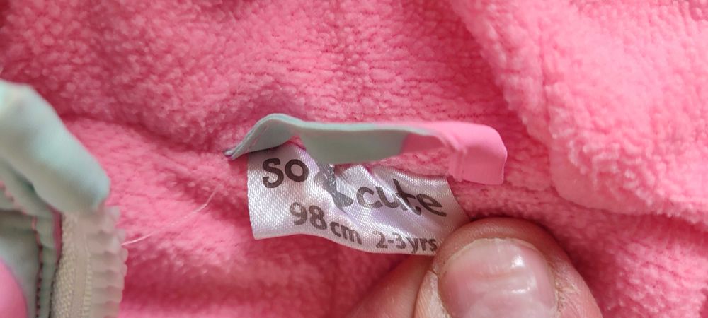Детски ски екип So Cute размер 98
