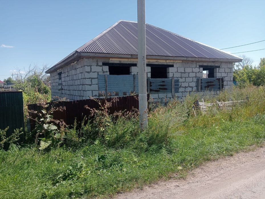 Жер үй сатылады.