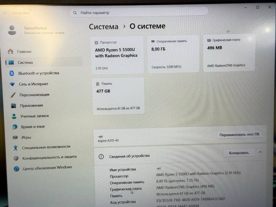 Acer AMD Ryzen 5-3500U Aspire 3