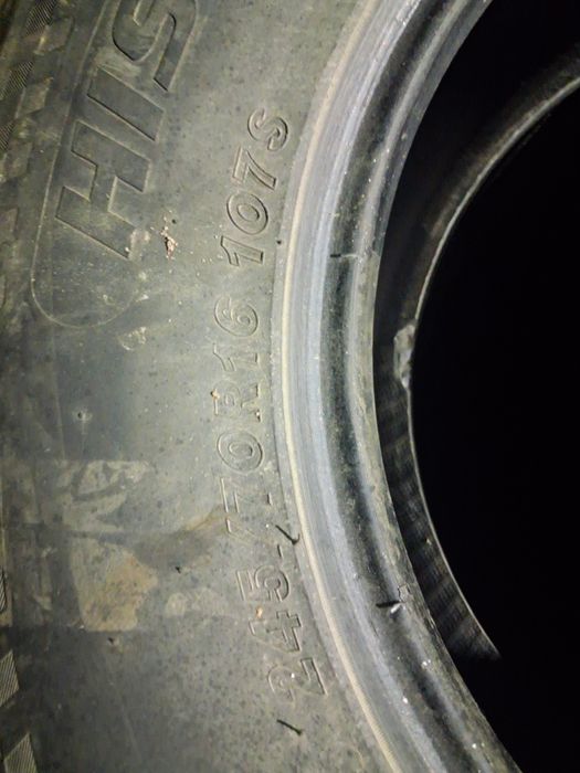 Резина всясезонка