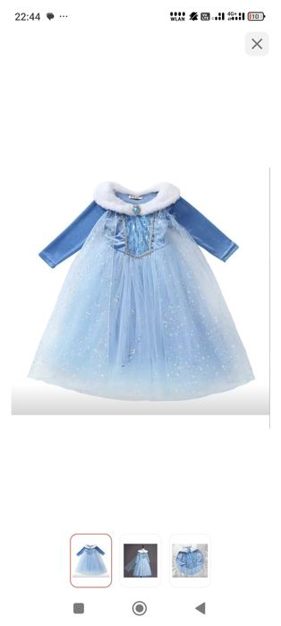 Платье холодное сердце