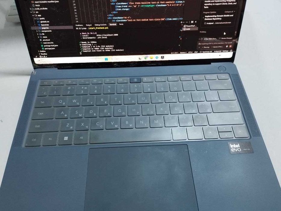 Huawei MateBook X Pro — Ultra 9, 32 GB, 2 TB