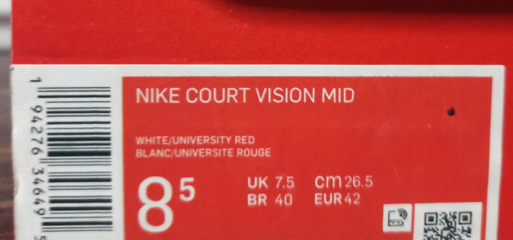 Nike Court Vision mid