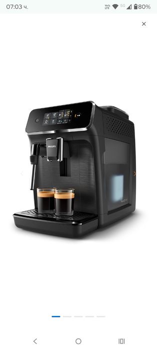 Продавам кафеавтомат Philips