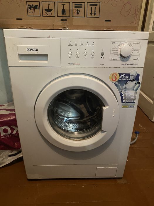Продам стиральную машину