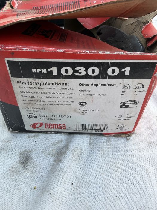 3 бр нови накладки REMSA 1030 01 Audi A3 TT Golf Passat Touran Octavia