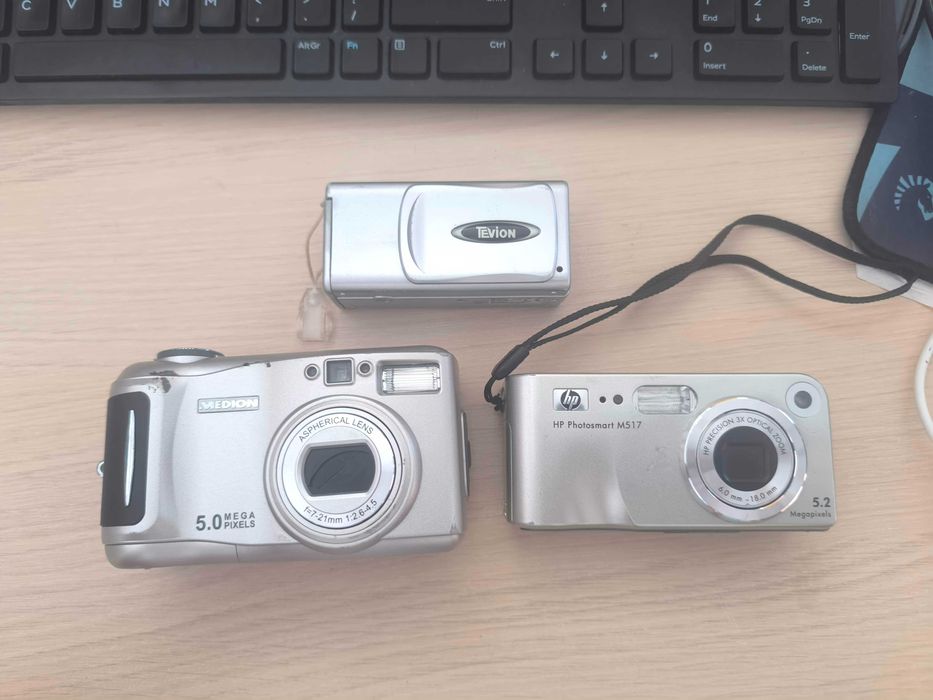 Цифрови фотоапарати