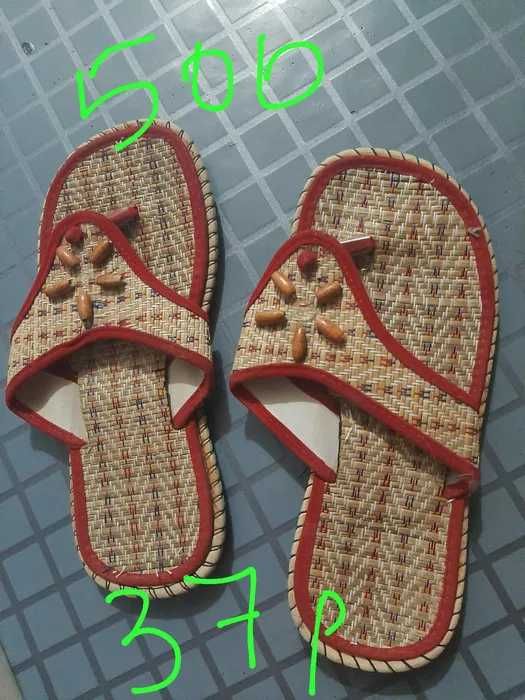 Продам набор для женщин