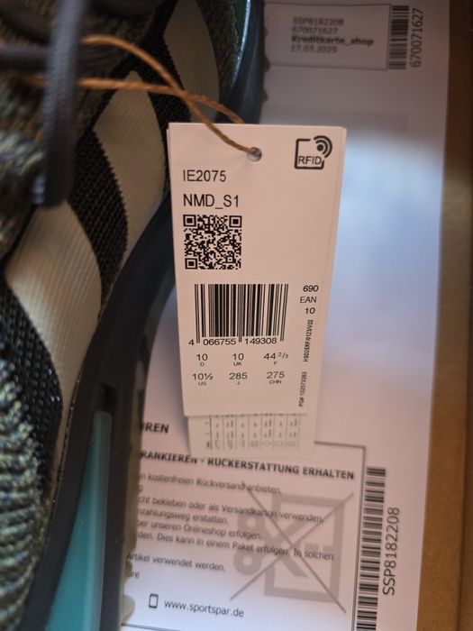 Adidas nmd s1  зелен