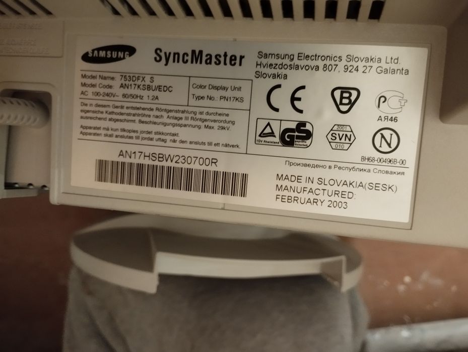 Настолен монитор Самсунг