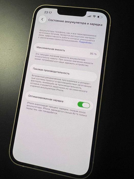 iPhone 13 sotiladi — Ideall holatda!