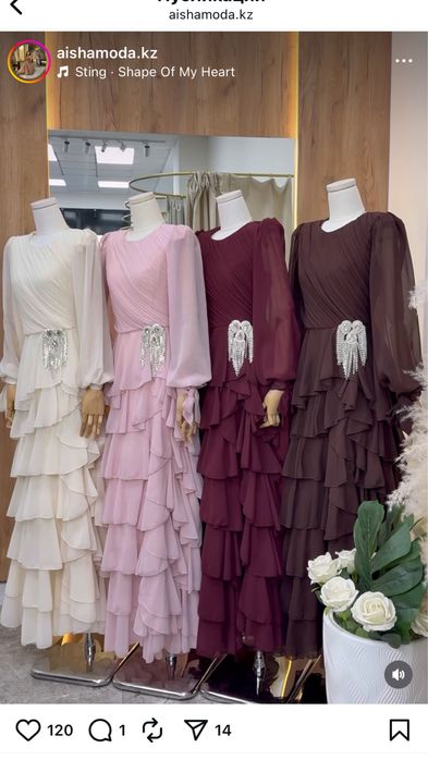 Вечерний платье продам