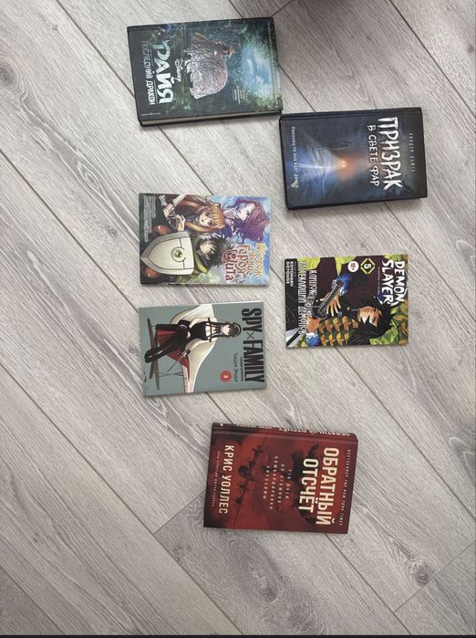 Продам книги, все вместе или отдельно